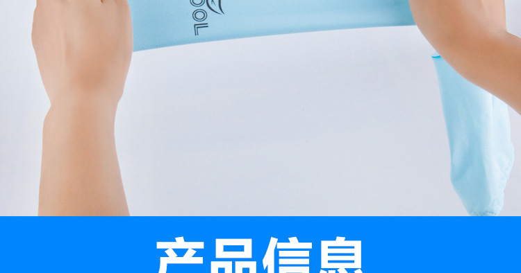 未标题-1短款_14