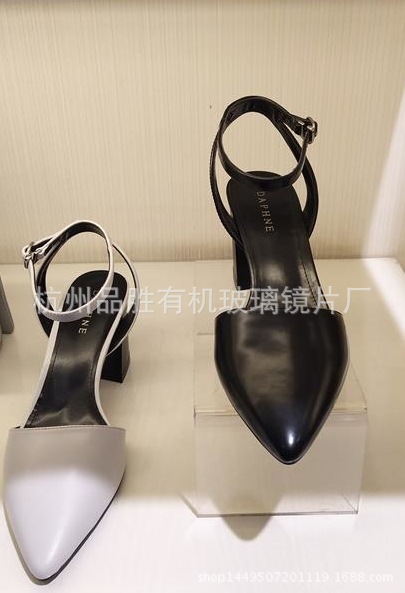 杭州厂家 精品有机玻璃 透明鞋托 鞋架 U形展示架 亚克力家具用品