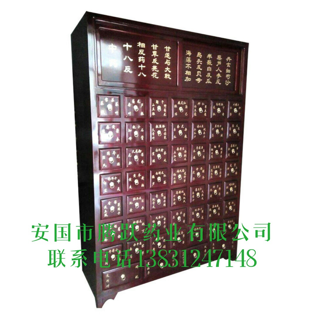 Custom Chinese Herbal Medicine Cabinet Ash Wood Dispensary Counter Modern Minimalist Commercial Style 1600x600x2200 cm preparation