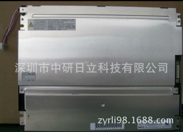 现货供应NEC/日本电气NL6448BC33-29 LCD液晶屏质量保证价格商谈