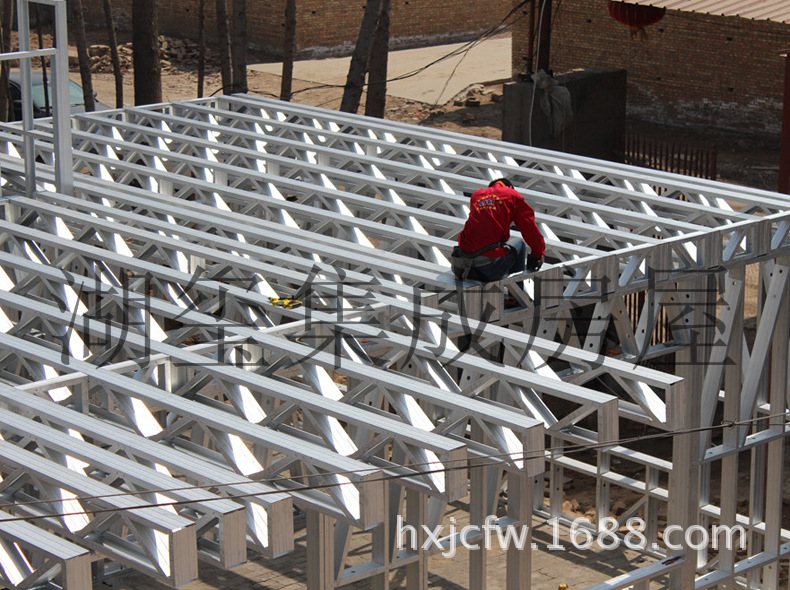 长公司名称型材17-5-16