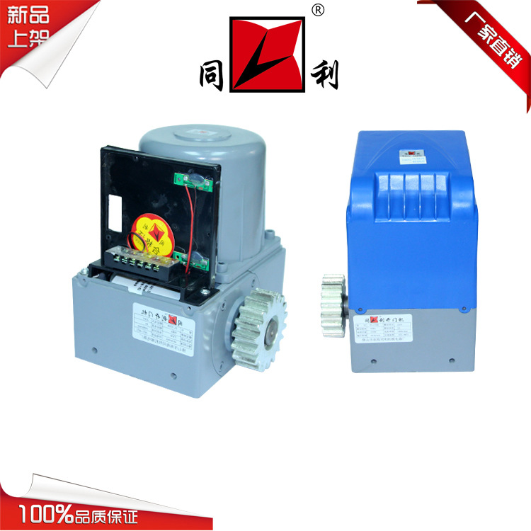 370b 370bt 550b 550bt