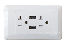 US-U203 ʽ4.2A pUSB  4200MAO 20A 125V