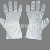 Bright card disposable PE Film gloves laboratory medical Ethylene oxide sterilization Plastic glove wholesale