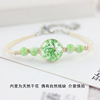 Chinese plant lamp, sample, glossy bracelet, starry sky, Chinese style, Birthday gift