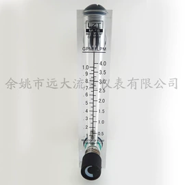 流量计;其他流量仪表