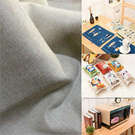 厂家直销棉麻布料 数码印花麻料 桌布门帘坐垫抱枕面料 1米起剪