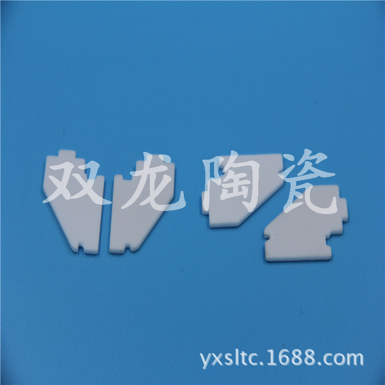 氧化铝陶瓷开关  电源陶瓷 开关灭弧片