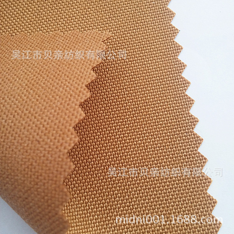 1000D涤纶可提拉