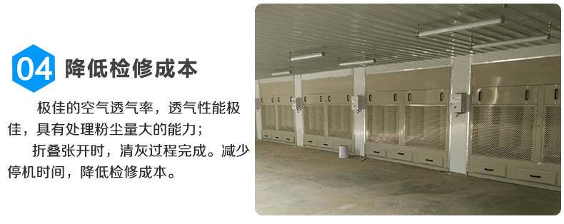 4655659645_453876966