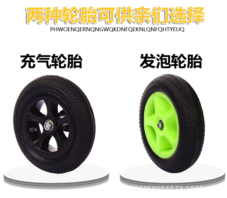 956-14011G4513732副本