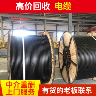 ������ע�U��|�����չ�˾ ���������U��|�~���գ��߃r���գ�