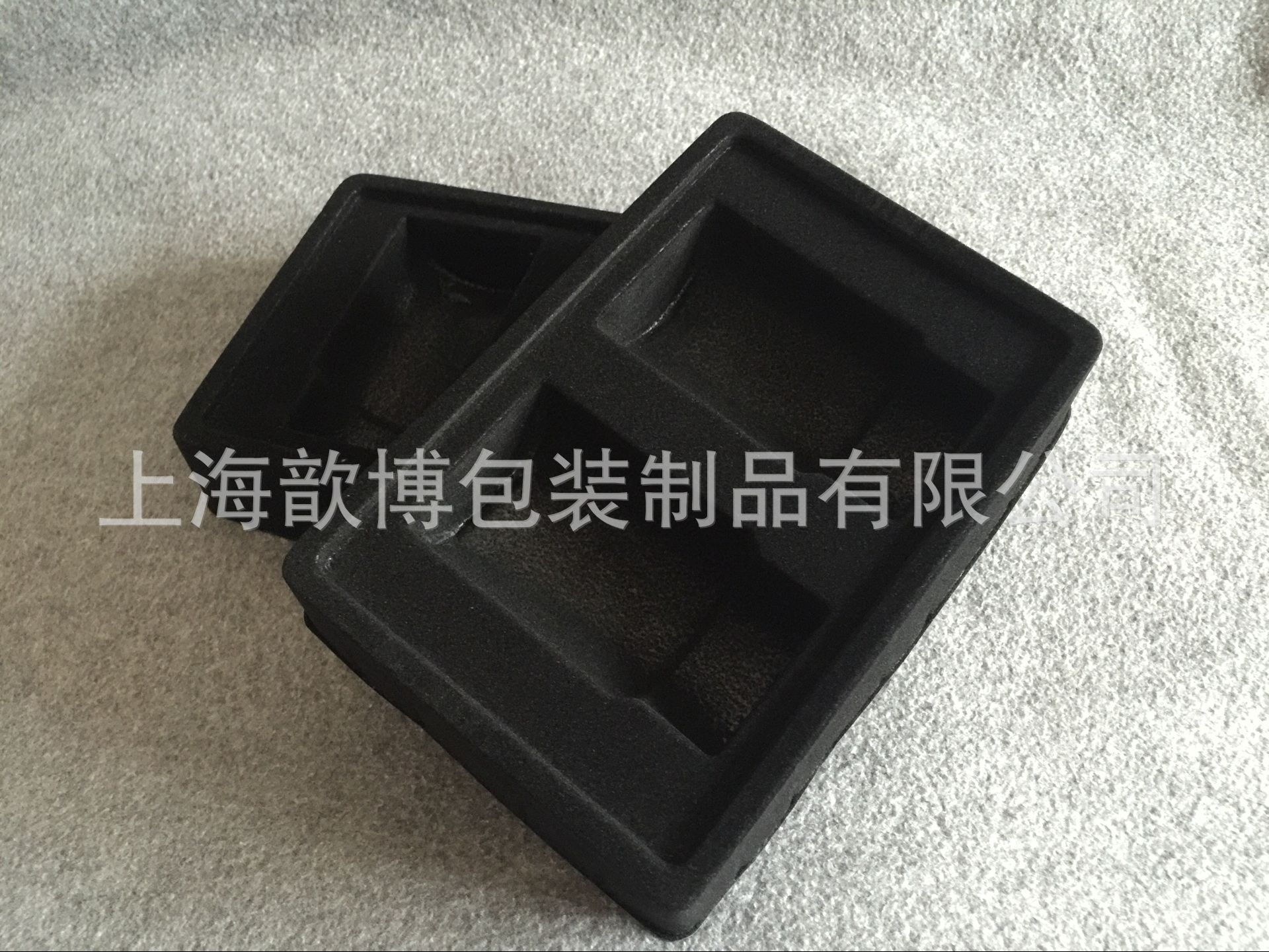 厂家专业生产PP高端植绒 优质黑色植毛 日用品吸塑盒实拍