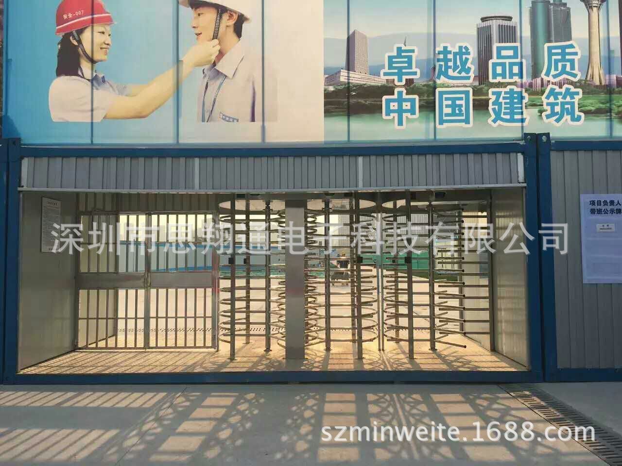 SXT厂家供应全高栅栏转门 学校刷卡十字转闸门 车站全高旋转闸