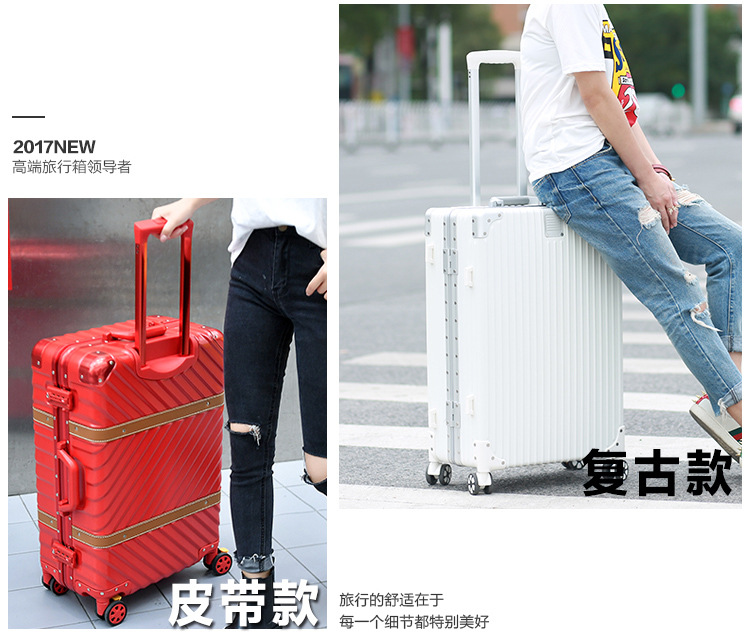 复古--尊贵-皮带--钻石4款合并_02