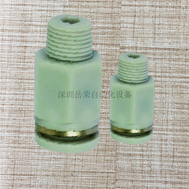 YRO岳荣 螺纹直通接头APPC8-M12-M10气动快速接头自锁插管式系列