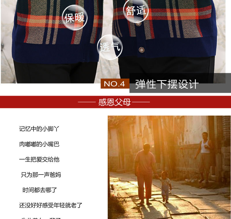 Gilet femme en Mélangé - Ref 3318166 Image 16