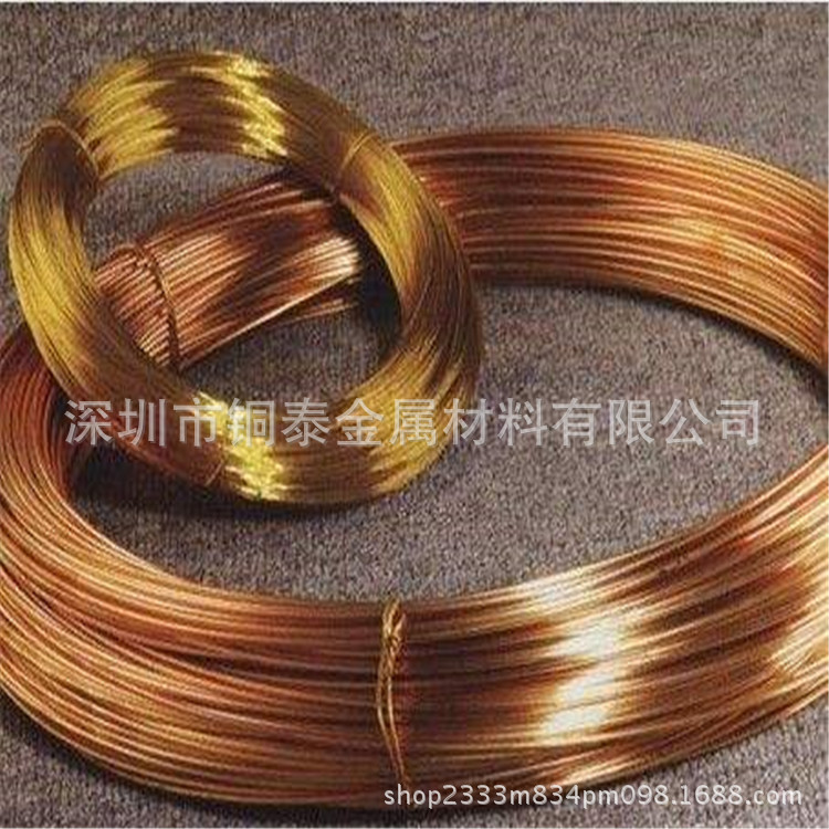 4ebd89e492776c32fac5c1d25eb4fa