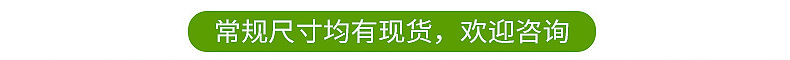 甯歌灏哄鍧囨湁鐜拌揣