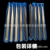 High quality hardened tweezers stainless steel, increased thickness