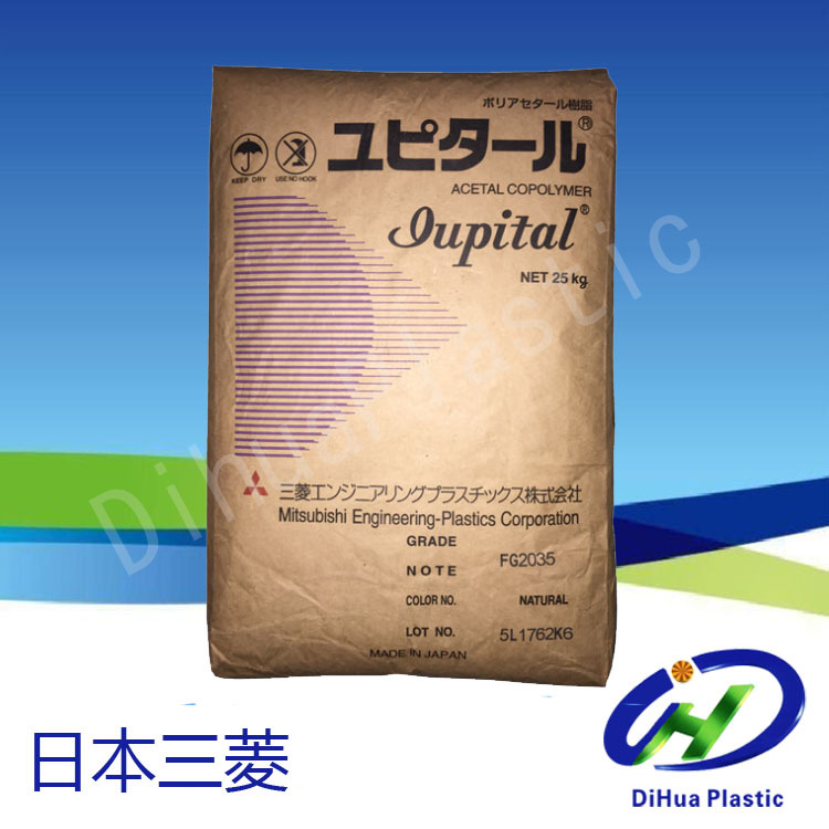 POM/日本三菱/F20-03 耐磨,热稳定性,标准级 通用级 注塑级