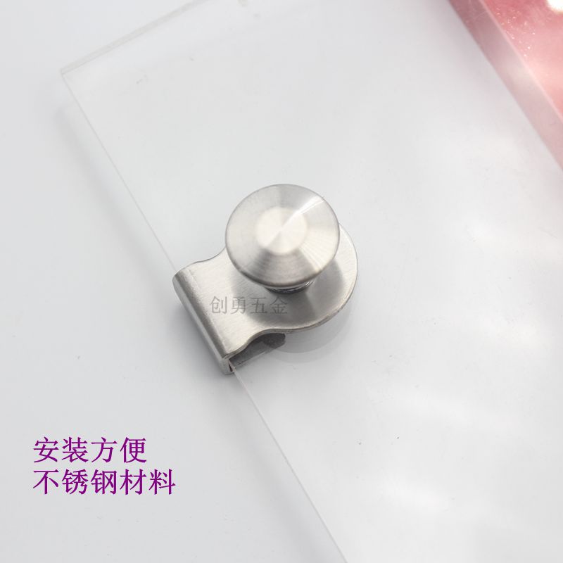 不锈钢玻璃拉手03