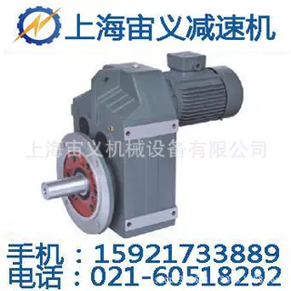 SBD85-Y2.2申克称减速机XLD8-47-15kw行星摆针减速器高强度