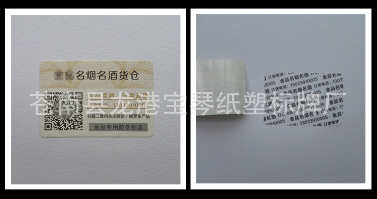 未命名_副本s_副本178_副本2