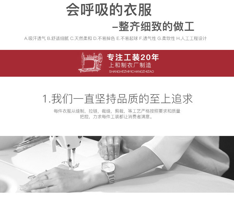 长围裙大兜详情_33