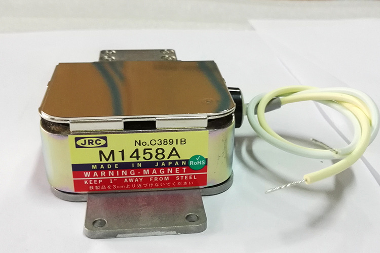 日本JRC M1458A 磁控管  用于各种X波段25千瓦船用雷达 原装进口