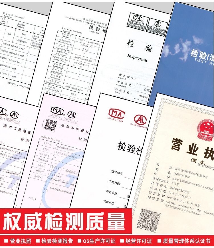 2.铝箔袋 纯铝箔袋 镀铝袋 铝箔袋印刷 铝膜袋