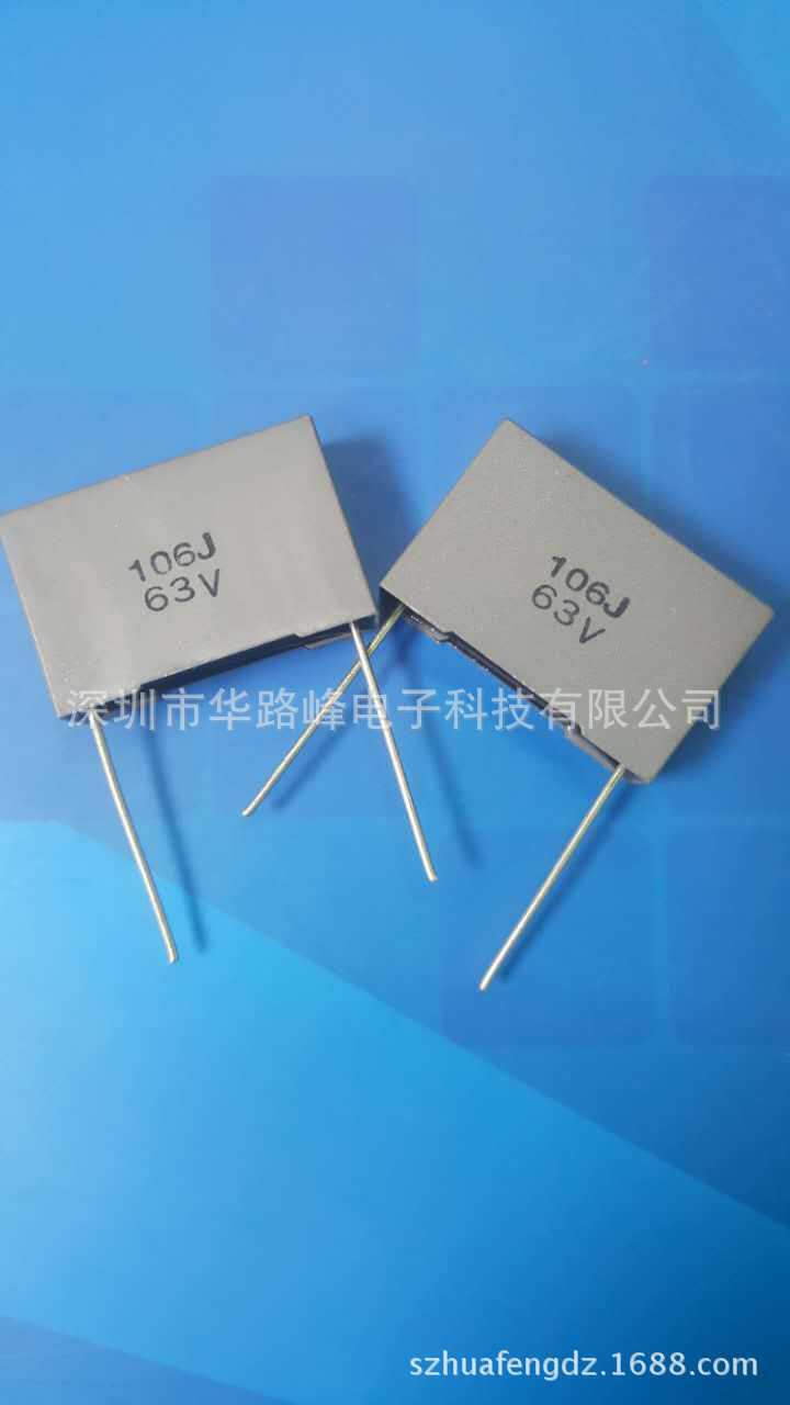 现货供应CL233电容器100V106/63v106