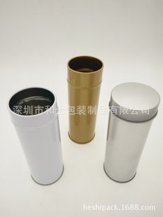 60x170mm �@�� �F�Ј@�� �@���F�� �@���R���F��