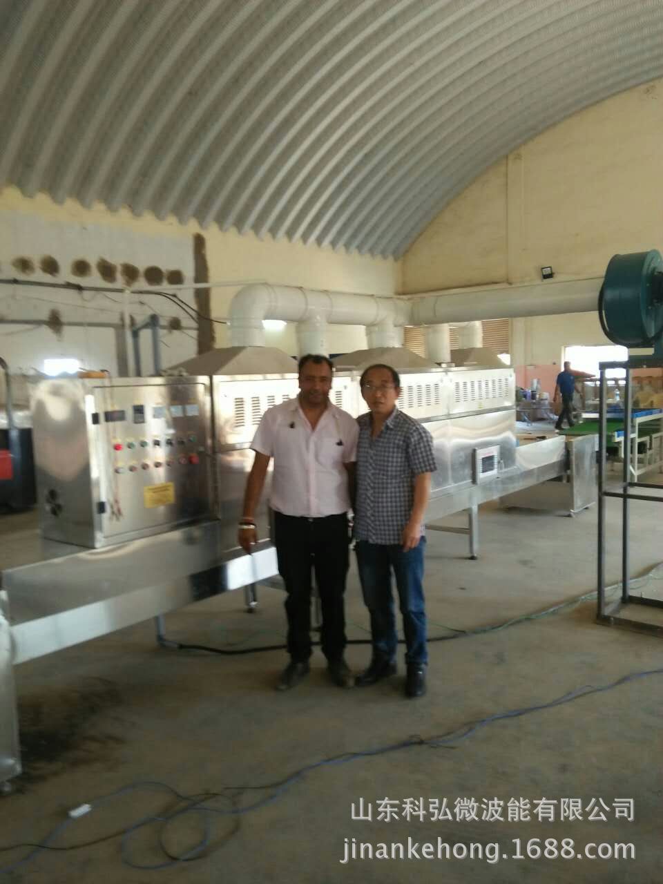 鹤壁微波木材烘干设备