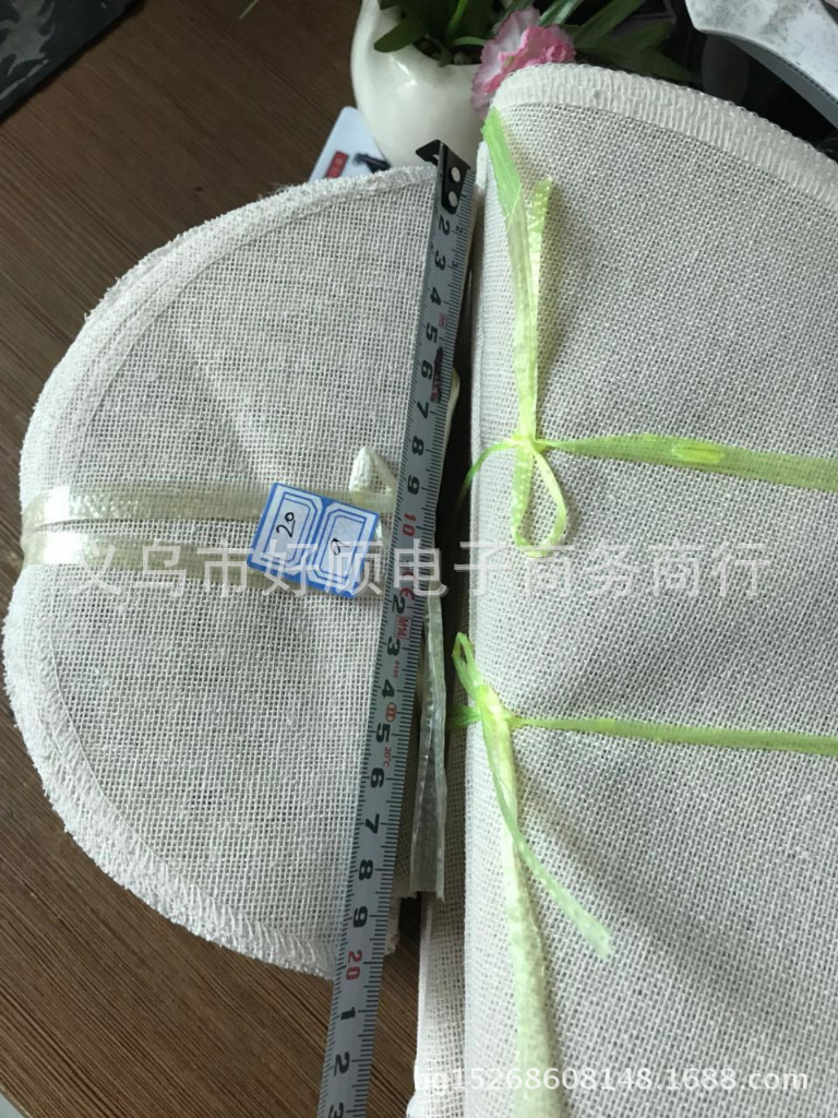 寰俊鍥剧墖_20171120095014