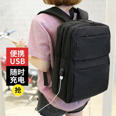 Ноутбук, сумка с usb-зарядкой, школьный рюкзак, бизнес-версия, делается под заказ, с печатью вашего логотипа