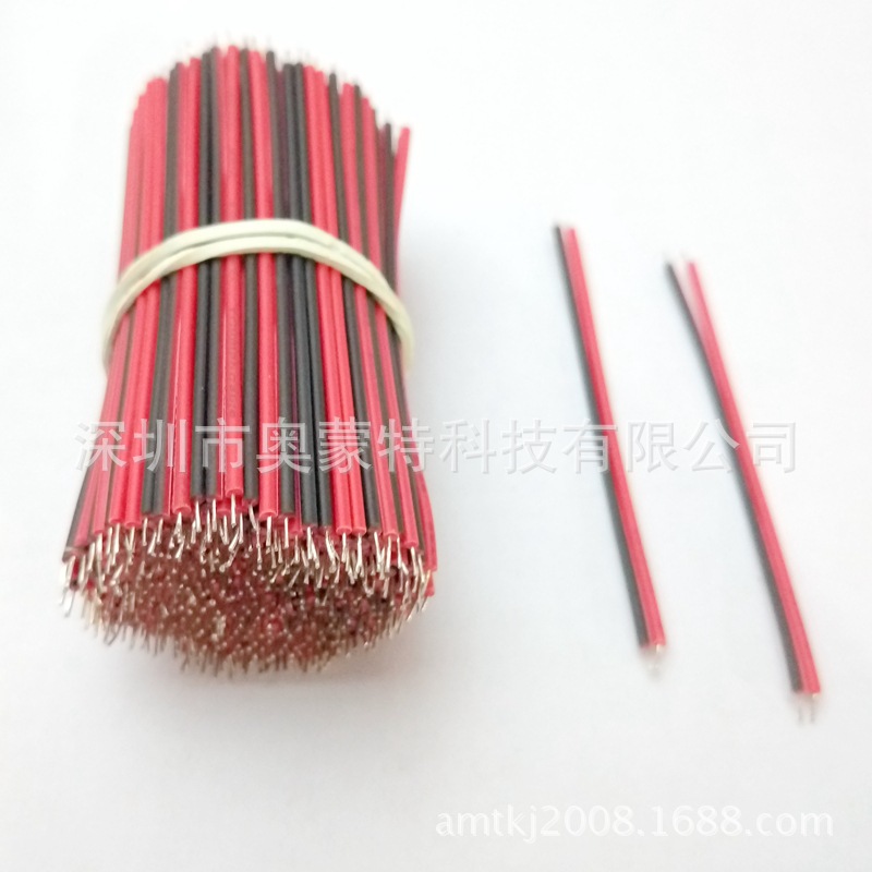 2468红黑并线 28 26 24 22AWG电子导线 环保电子线 线材加工