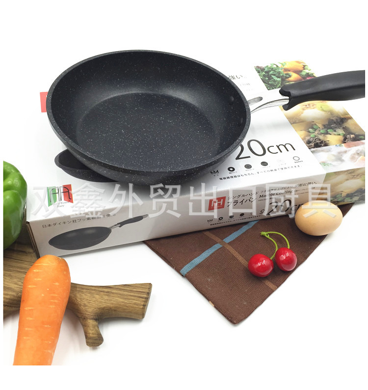 出口日本 外貿原單20cm麥飯石煎鍋迷你平底不粘鍋無油煙廠傢直銷
