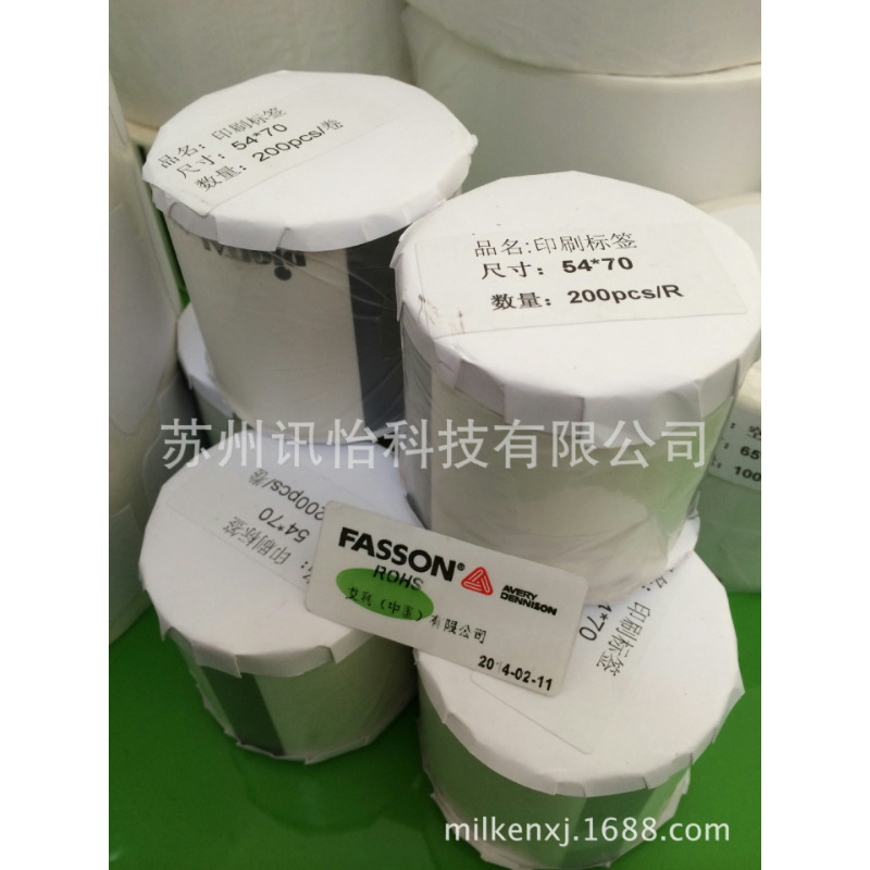 FASSON NW5558标签-DERICT LABEL滤网FASSON NW5558标签FASSON NW