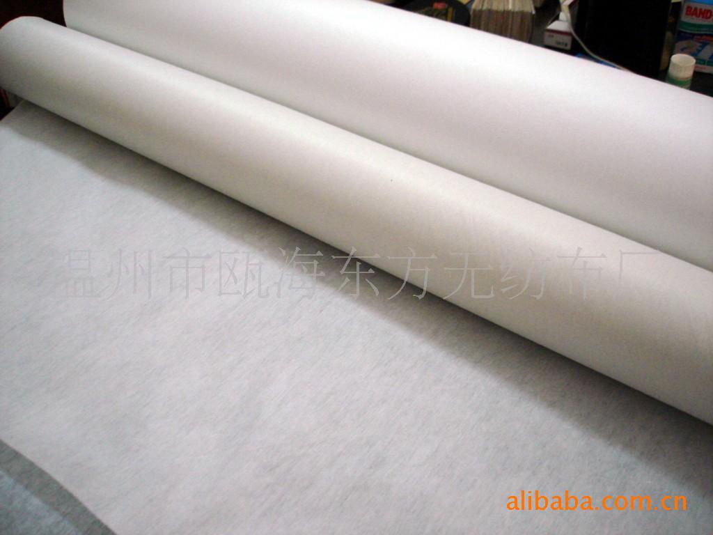 供应烫发纸无纺布 美发无纺布 烫发无纺布 质优价廉