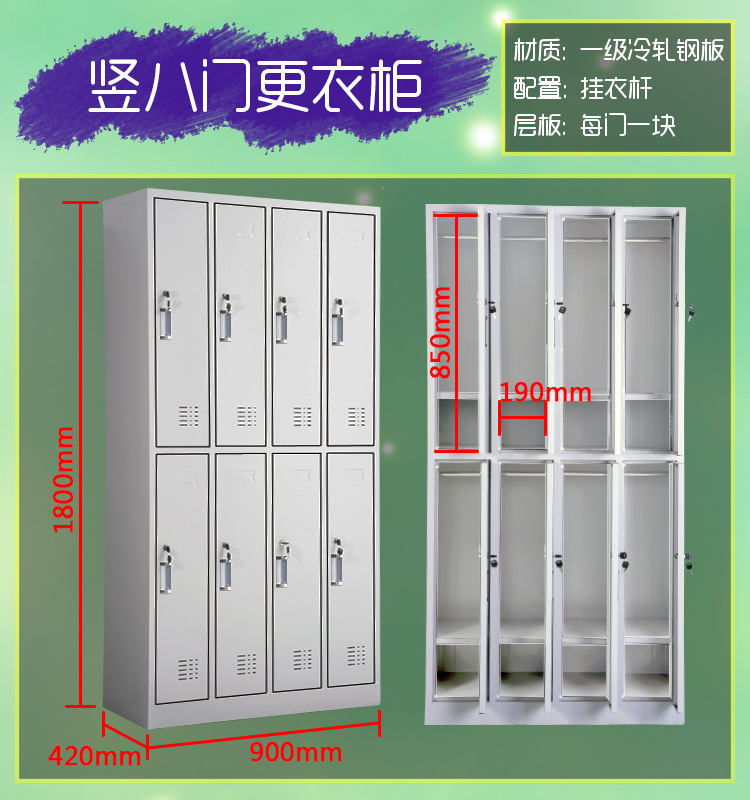 2-详情页_09