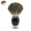 Soft brush shaving suitable for men and women from foam