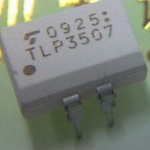 TLP3507 DIP-5光耦 直插 光隔離器 AC輸出模塊 集成電路