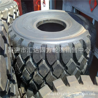 现货供应26.5R25装载机轮胎 铲车工程轮胎 批发零售