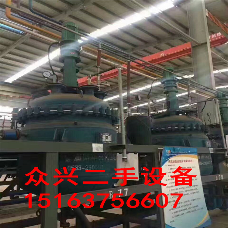 供应二手不绣钢电加热反应釜 转让3000升电加热反应釜 搪瓷反应釜