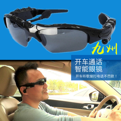 藍牙電話眼鏡音樂播放偏光墨鏡智能運動太陽眼鏡