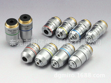 �����@΢�R���R ƽ����ɫ��195 4X 10X 20X 40X 60X 100X