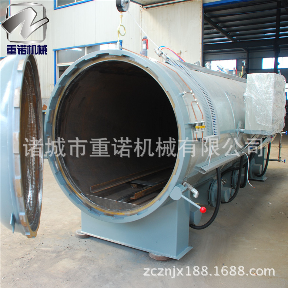 直接高温高压硫化电加热半自动硫化罐