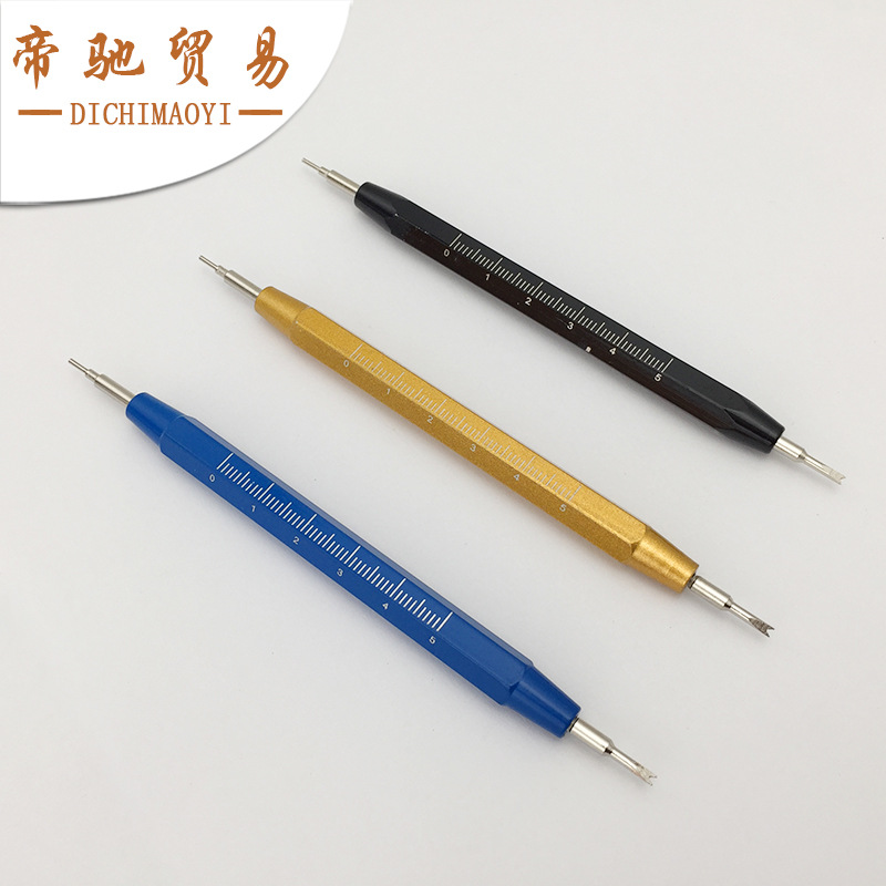 钟表维修工具生耳批 拆装表耳 全金属带刻度生耳批 换表带双头生