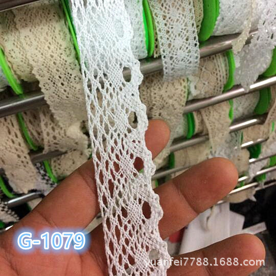 G-1079全纯棉太阳花平常棉线花边DIY服装辅料批发宽3厘米
